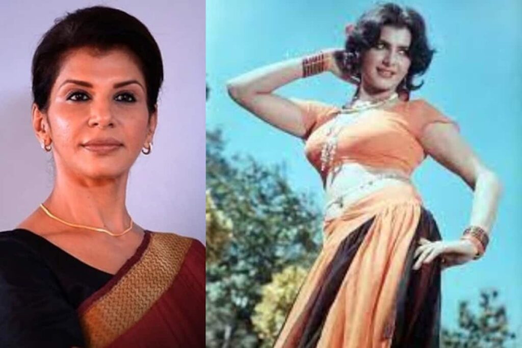 Anita Raj