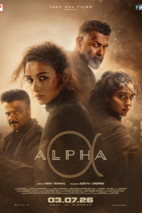 Alpha-200x300